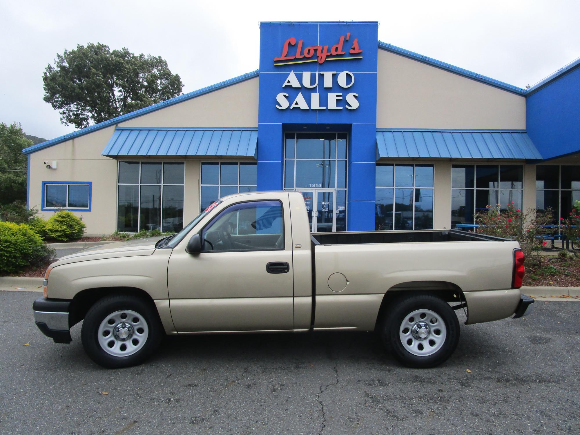 photo of 2005 Chevrolet Silverado 1500 Long Bed 2WD