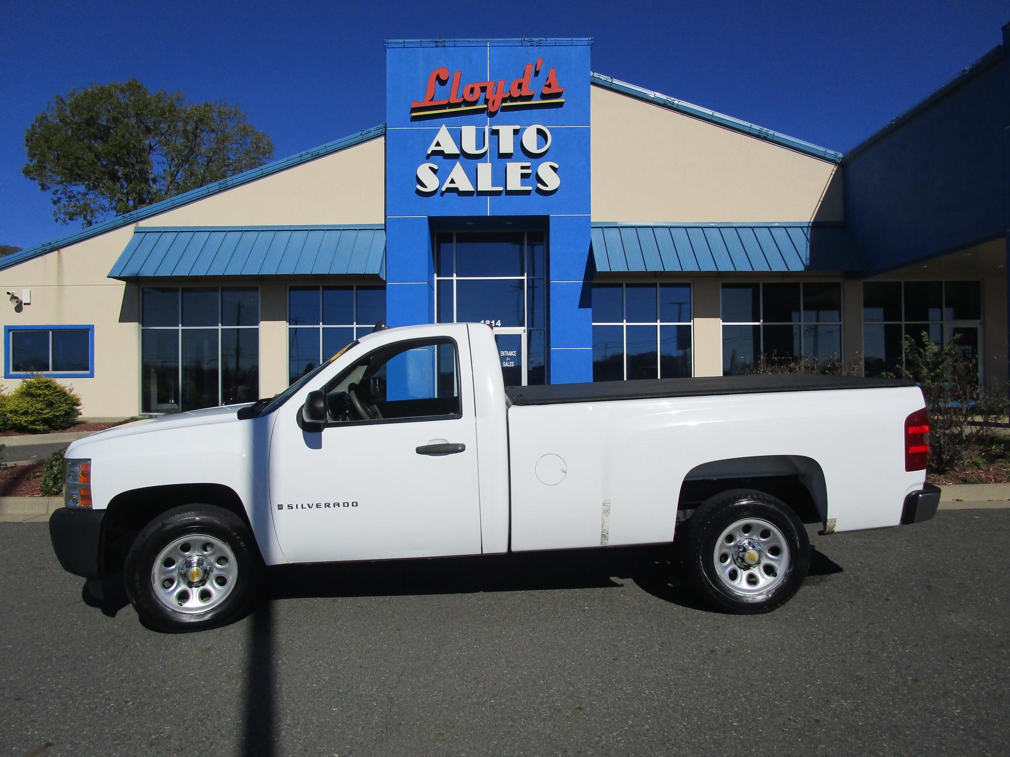 photo of 2008 Chevrolet Silverado 1500 LT1 Long Box 2WD